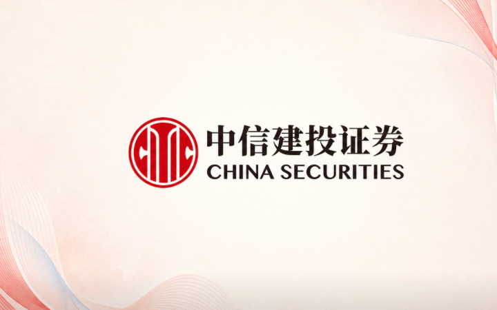 China Securities